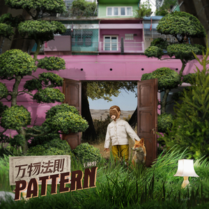 比安卡裸体无删减视频
