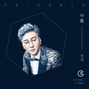 比安卡裸体无删减视频
