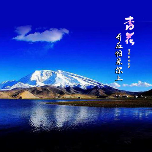 比安卡裸体无删减视频
